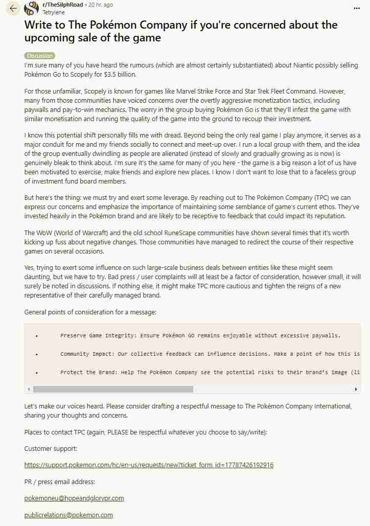 宝可梦GO或将易主:玩家社区担忧Scopely接手后的未来