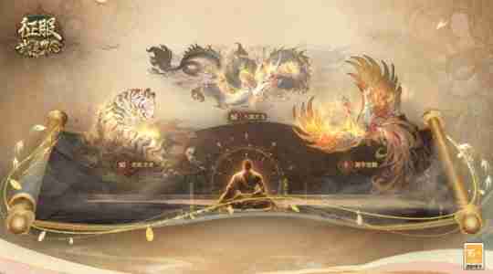 《征服》全新资料片“武道禅心”2月25日正式公测!