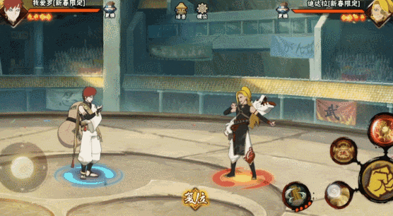 【忍术学院】“能工巧匠”筑奇景,忍界风光无限好!