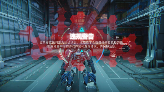 解限机全球风暴Steam Demo测试开启:全新模式与丰富内容等你体验