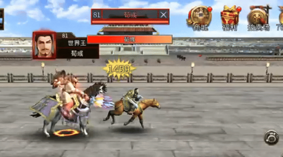 《三国群英传:国战版》90级版本即将来袭!再掀狂澜