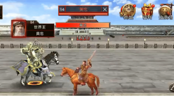 《三国群英传:国战版》90级版本即将来袭!再掀狂澜