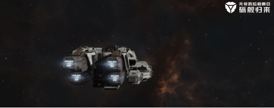 曲率航行视觉优化,这是独属于拉格朗日的浪漫