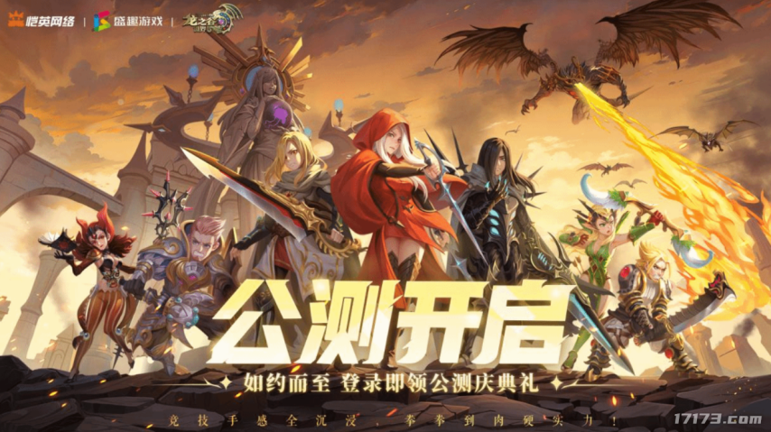 怀旧月报:303万预约杀疯了!2月游戏圈集体打怀旧牌,这波情怀收割你买单吗