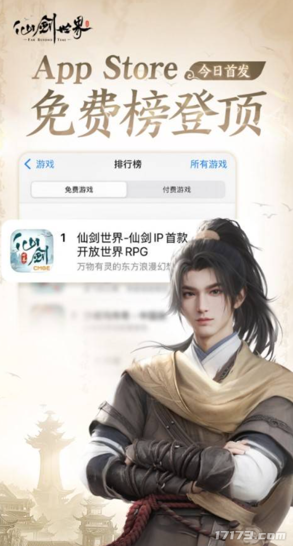 怀旧月报:303万预约杀疯了!2月游戏圈集体打怀旧牌,这波情怀收割你买单吗