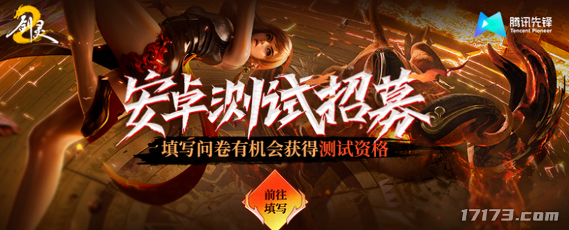 天崩开局、努力四年越改越凉！如今腾讯押注国服重生，能逆风翻盘吗？