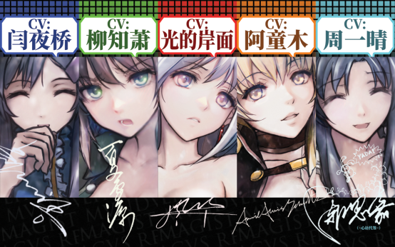 神罪降临:国产互动小说的科幻悬疑之旅