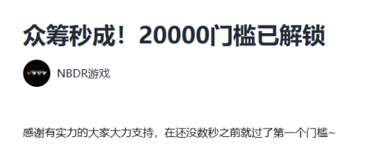 神罪降临:国产互动小说的科幻悬疑之旅