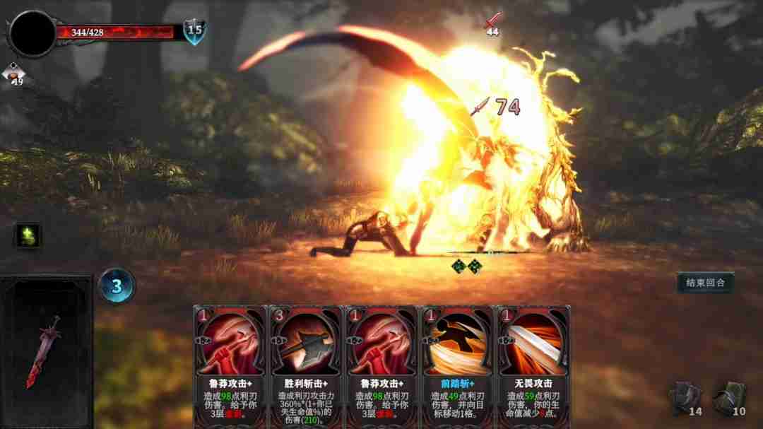 月之冕:卡牌构筑与RPG冒险的完美融合