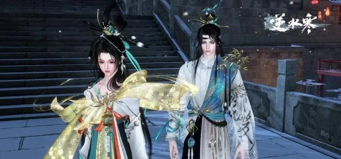 逆水寒手游逆旅无涯奇遇怎么过 逆水寒手游逆旅无涯奇遇怎么过