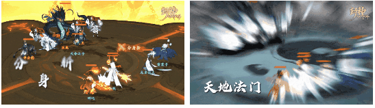 是谁家的游戏集三界神仙妖魔,战斗画面还这么炸裂呀?原来是你家的!