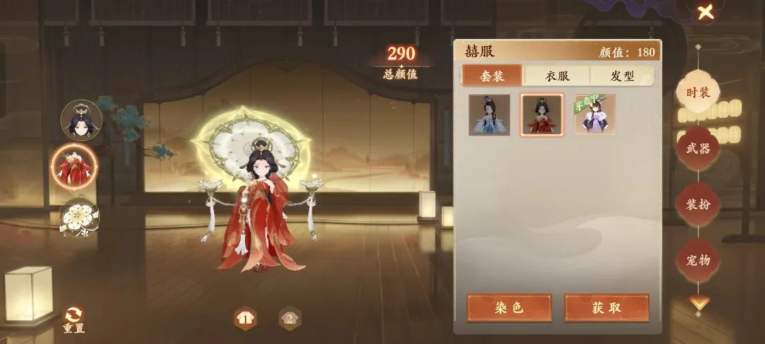 当策划跟老板说,他想做一款(最)良心的回合制游戏......