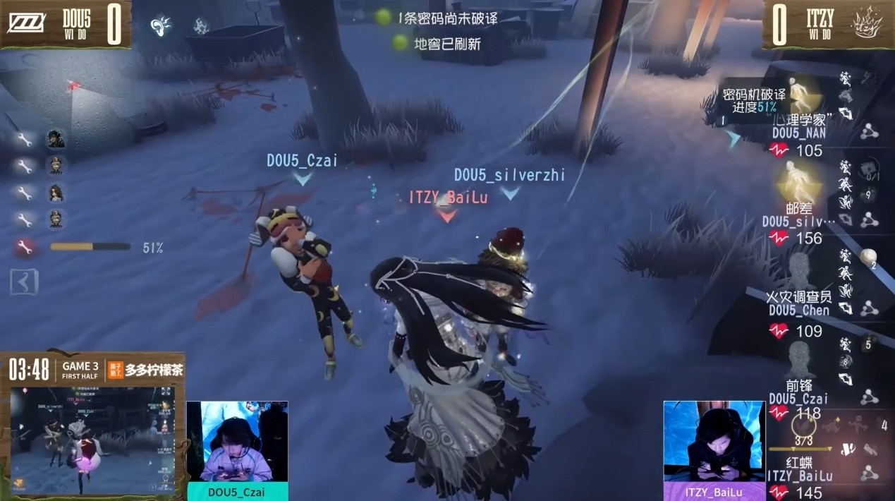 惊艳四座!民间战队百花齐放竞惹眼!——《第五人格》深渊的呼唤Ⅷ中国大陆赛区预选赛第一周赛报发布