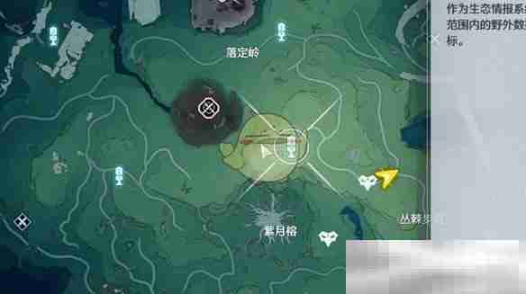 《鸣潮》红名怪咕噜幼像位置一览