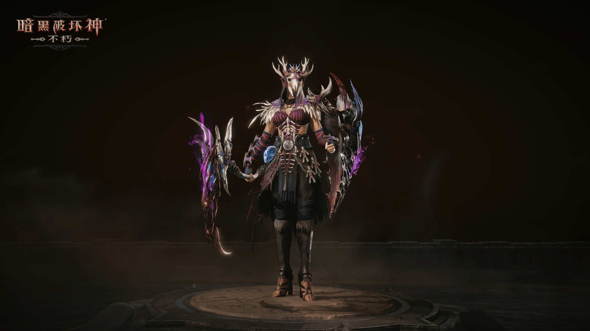 《暗黑破坏神：不朽》全新先祖之路时装【旷野凶徒】今日释放天性