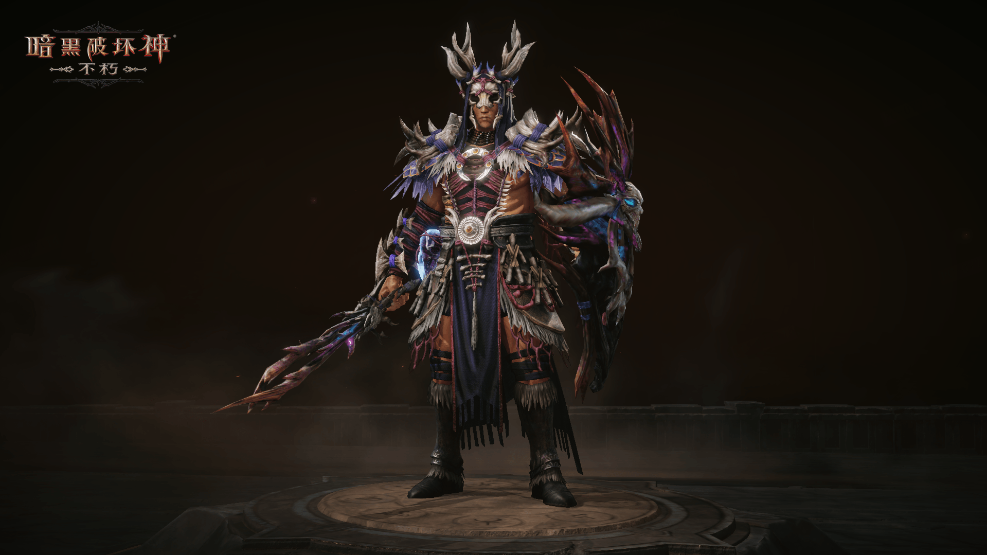 《暗黑破坏神：不朽》全新先祖之路时装【旷野凶徒】今日释放天性