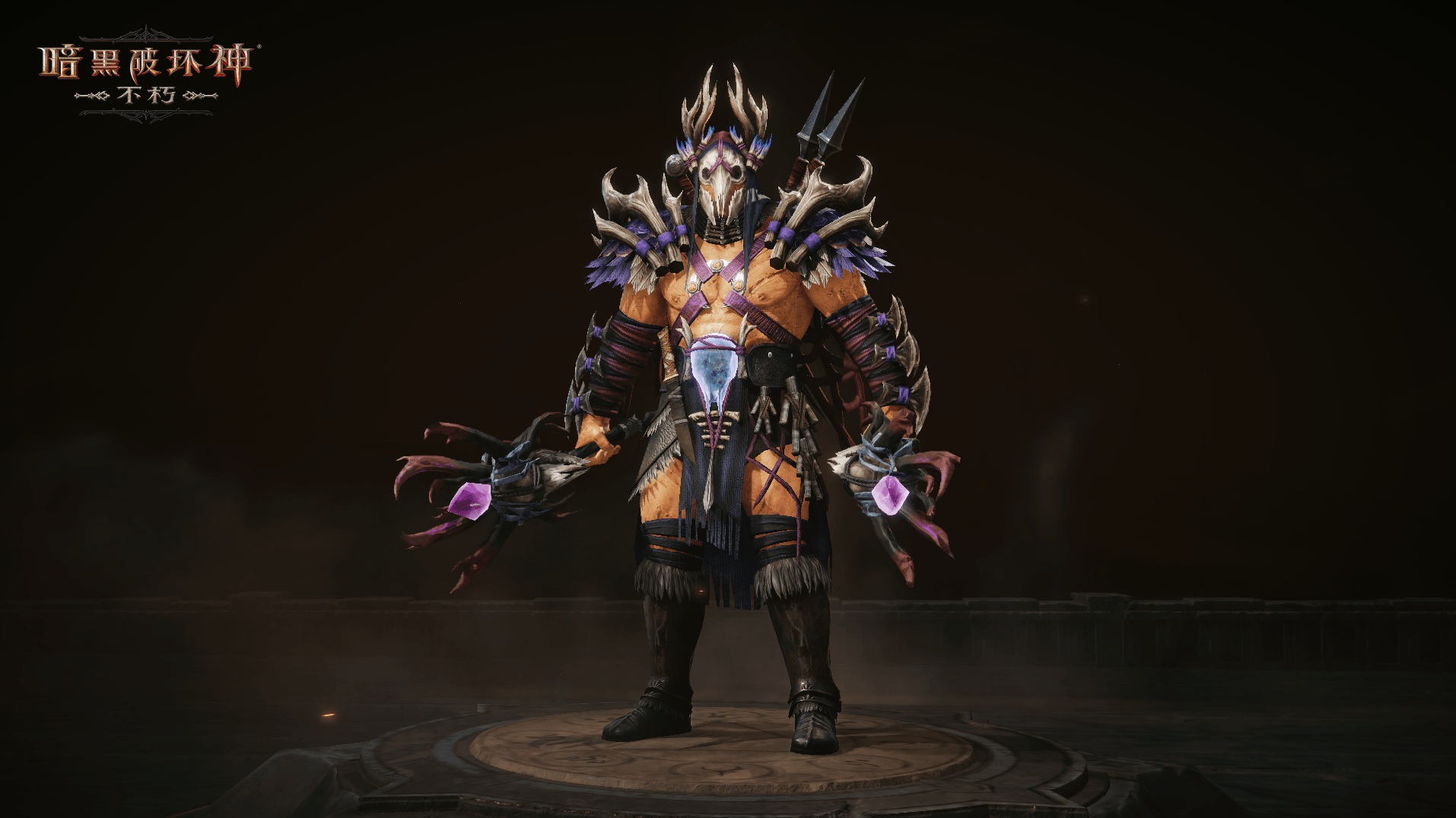 《暗黑破坏神：不朽》全新先祖之路时装【旷野凶徒】今日释放天性