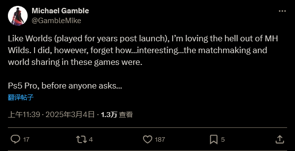 怪物猎人：荒野的联机系统：传统与现代的碰撞