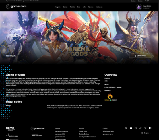 诸神竞技场：神话史诗与策略博弈的完美融合