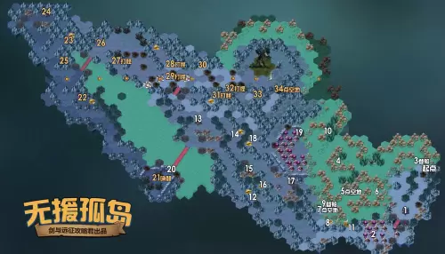 《剑与远征》无援孤岛活动攻略 剑与远征无援孤岛通关路线图攻略