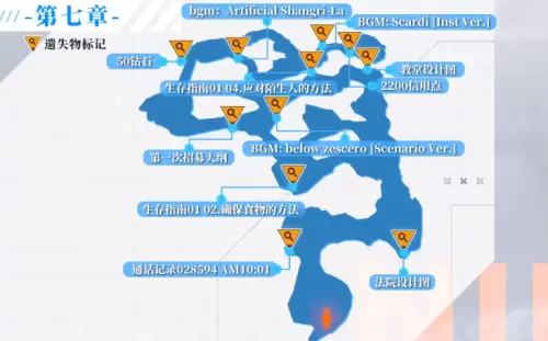 《NIKKE胜利女神》法院设计图位置介绍 法院外观