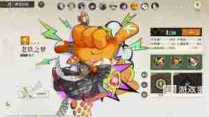 无尽梦回:哪个流派更值得选 无尽梦回流派选择指南