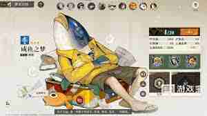 无尽梦回:哪个流派更值得选 无尽梦回流派选择指南