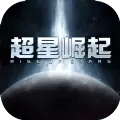 好玩的故事剧情向手游推荐2022