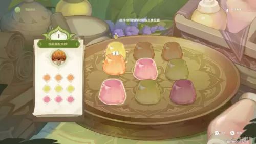 原神智巧灵蕈大竞逐潜能焕发第二天怎么玩 潜能焕发第二天关卡攻略