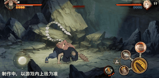 【新忍爆料】感受傀儡艺术的双重魅力，蝎「绯流琥」即将登场！