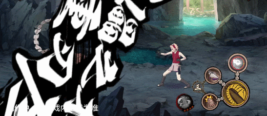 【新忍爆料】感受傀儡艺术的双重魅力，蝎「绯流琥」即将登场！