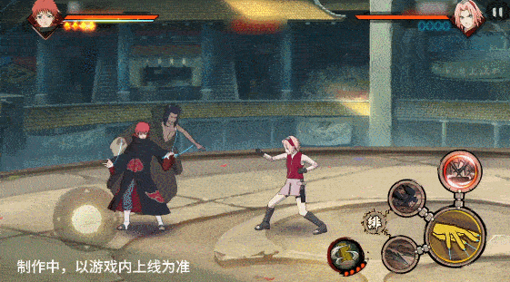 【新忍爆料】感受傀儡艺术的双重魅力，蝎「绯流琥」即将登场！