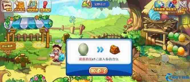 洛克王国手游精灵蛋获取方法大全 新手必看孵化攻略