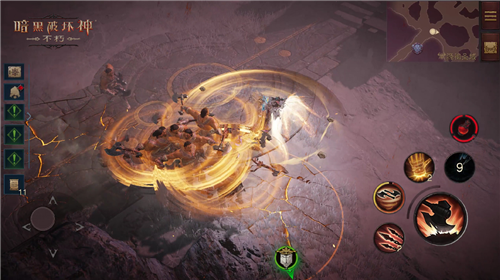 暗黑破坏神:不朽2