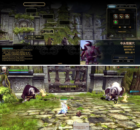 龙之谷世界牛头怪巢穴怎么打 牛头怪巢穴通关攻略