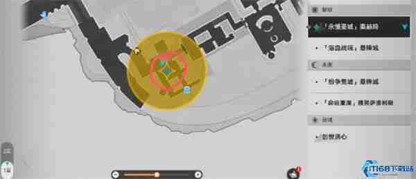 崩坏星穹铁道无果之树成就速刷指南 三步解锁隐藏彩蛋