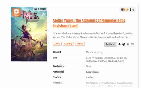 《优米雅的炼金工房》媒体评分现已解禁 M站PC均分80