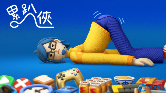 累到爬行的奇幻冒险！物理喜剧游戏累趴侠3月12日欢乐上市