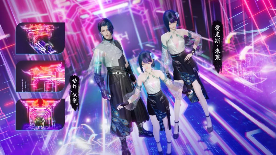 【花朝节活动开启】接下来的刀刀江湖是一万次的春和景明