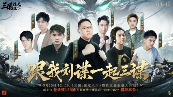 由一位黑人武士引发的历史风波，历史改编的游戏出路在哪里？