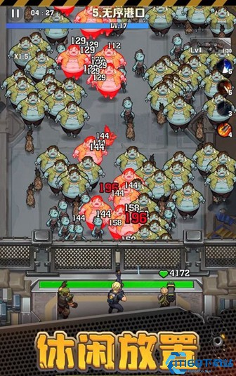 向僵尸开炮回血技巧大全 生存狂魔必备续航指南