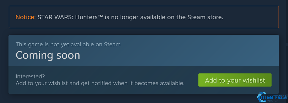 星球大战猎人宣布2025年停服 跨平台服务即将落幕