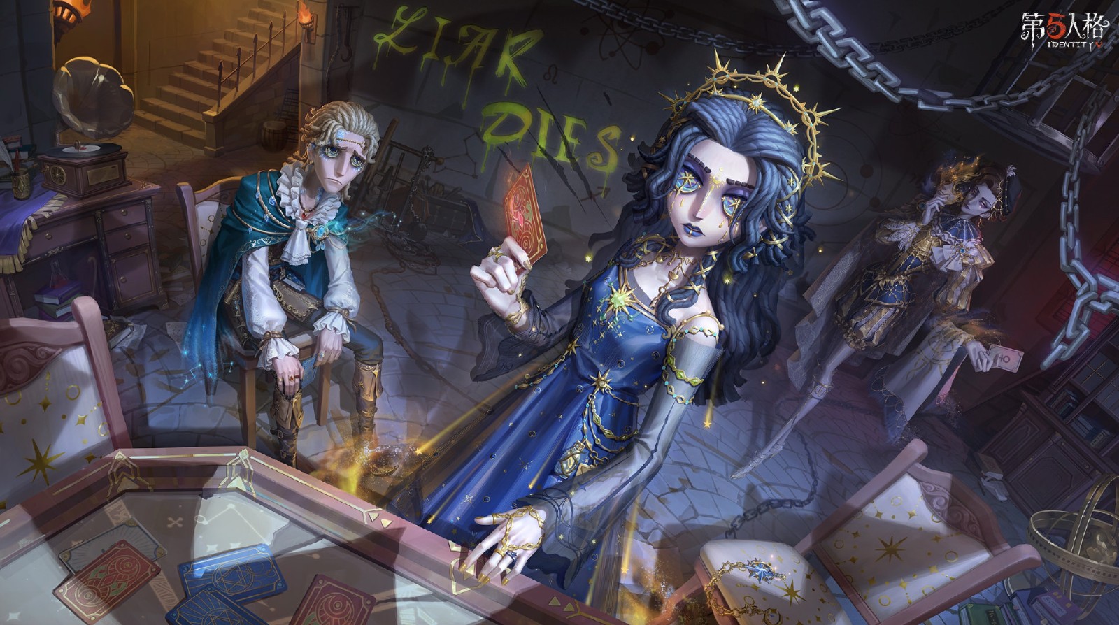 绯梦吟晓 第三十七赛季·精华3即将上线！