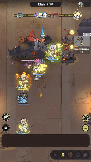 异世界之旅即将启程丨《杖剑传说》开启全平台预约！