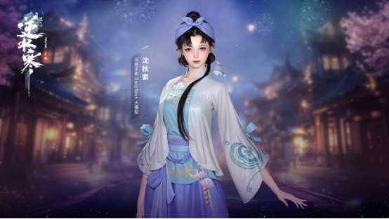 网易逆水寒手游宣布推出首款“手动挡新能源”游戏坐骑