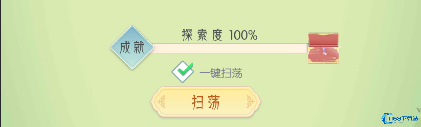 盛唐烟雨山庄玩法全解析！解锁双地图必看指南