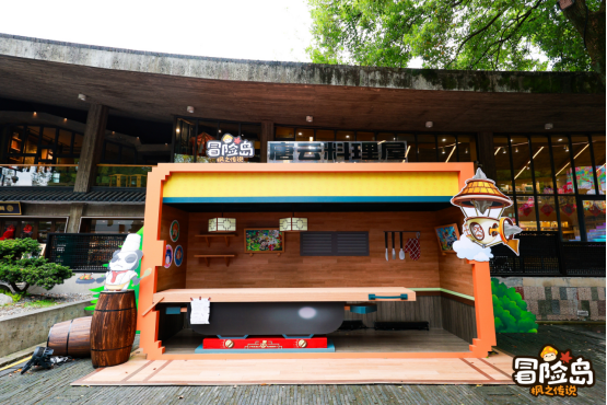 《冒险岛：枫之传说》春日双响：杭州快闪落幕，烟雨江南版本开启