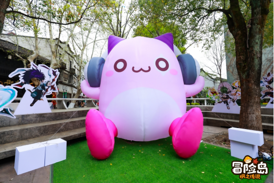 《冒险岛：枫之传说》春日双响：杭州快闪落幕，烟雨江南版本开启