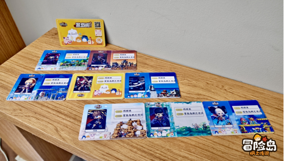 《冒险岛：枫之传说》春日双响：杭州快闪落幕，烟雨江南版本开启