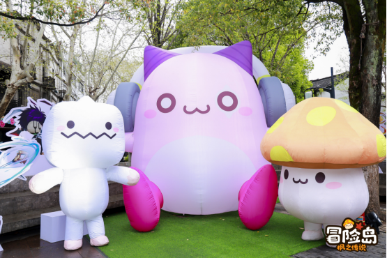 《冒险岛：枫之传说》春日双响：杭州快闪落幕，烟雨江南版本开启